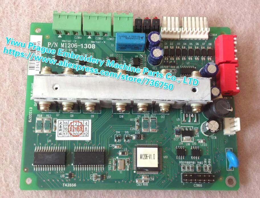 P/N M1206 M1206-1304 M3108 M3108-1210 Dahao XY 드라이버 카드 컨트롤러 보드 중국 자수 기계 부품