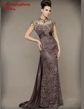 Mermaid High Collar Cap Sleeves Mother Of The Bride Dresses 2017 Open Back Lace Purple Long Evening Dresses Custom Made Yisha