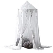 Детская кровать навес с Три-дэ принтом сетка-занавеска от насекомых постельные принадлежности круглая купольная палатка