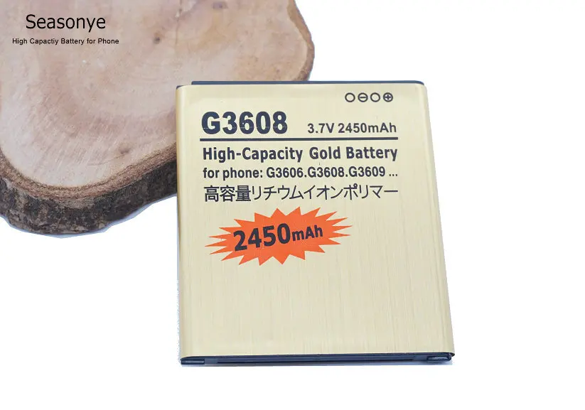 GoldG3608020