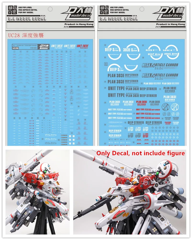 D.L высокого качества наклейка вода паста для Bandai MG 1/100 EX-S MSA-0011 303E Глубокий удар Gundam UC28 DL110