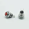 5pcs 2pin micro button Switch 8MM  0.5A 250V AC Reset Button Round Switch DS-101 ► Photo 2/5