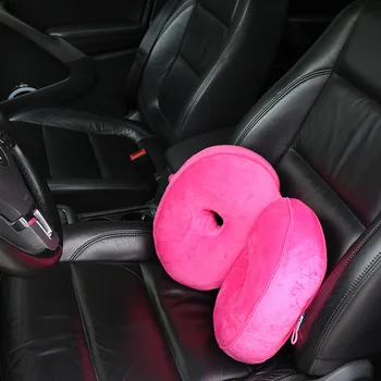 

HOT Dual Comfort Cushion Lift Hips Up Seat Butt Latex Seat Cushion BEST QUALITY