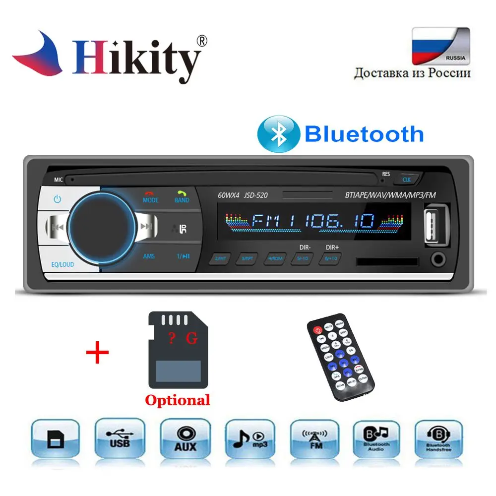 Hikity font b Car b font font b Radio b font Autoradio 1din Bluetooth Stereo MP3