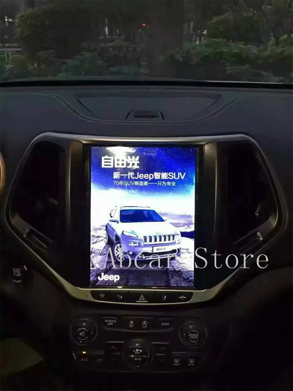 10,4 ''Tesla стиль Android 8,1 автомобильный dvd-плеер gps навигация для JEEP Cherokee- стерео радио головных устройств ips PX6 CARPLAY