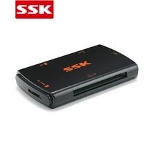 SSK SCRM059 All in 1 USB3.0 memory card reader for SD/SDHC/SDXC/Mini SD/MMC/MS card super-speed 5Gbps card reader adapter