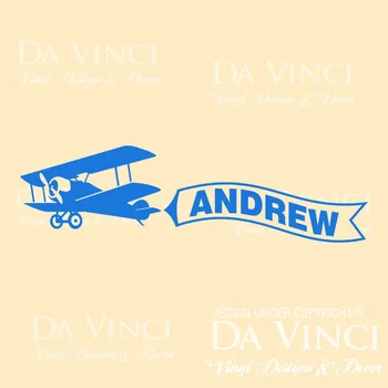 

Airplane Biplane Planes Wall Custom Banner Name Room Vinyl Wall Decal Sticker