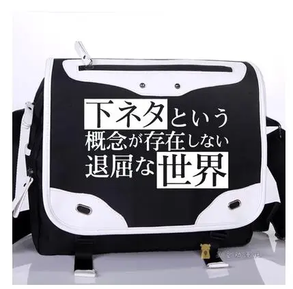 

new hot sale Anime Shimoneta to Iu Gainen ga So High Q UNISEX student school bag preppy style messenger bag shoulder bags