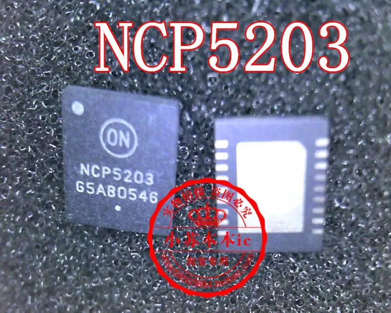 

NCP5395T NCP5395G NCP1203D100R2G NCP698SQ33T1G NCP1605DR2G NCP5392E NCP5369 NCP5203 NCP5214A NCP81151MNTBG NCP81151