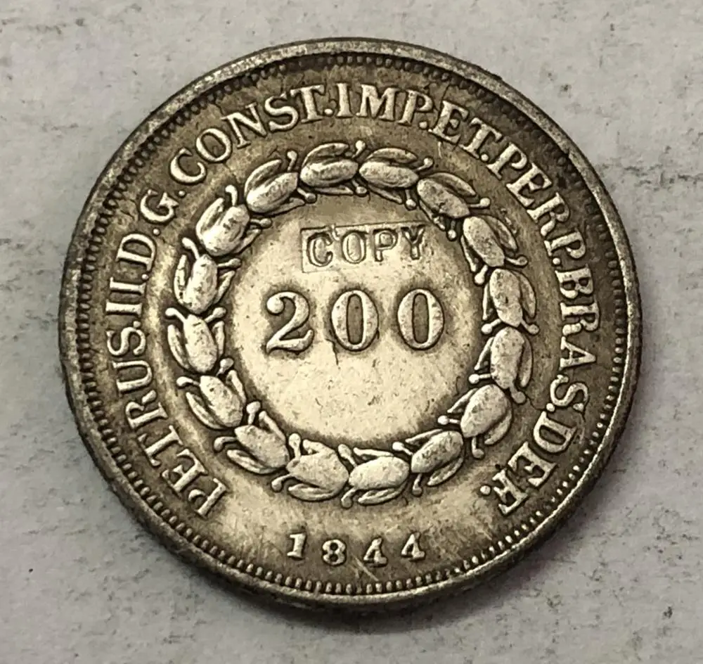 

1844 Brazil 200 Réis - Pedro II
