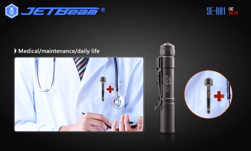Маленький фонарь JETBeam se-a01 Cree XP-G Макс 130 люмен 409cd Тактический задний фонарь с переключателем AAA фонарь с батареей на каждый день