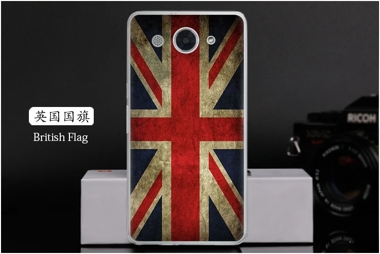  British Flag