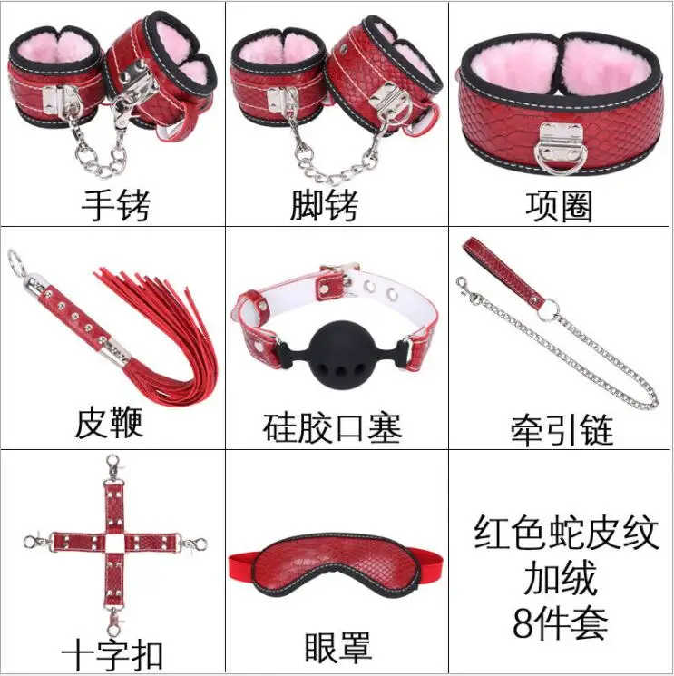 QQ20190309004641