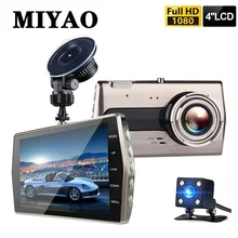 Full HD 1080P 4 Full HD 1080P 4