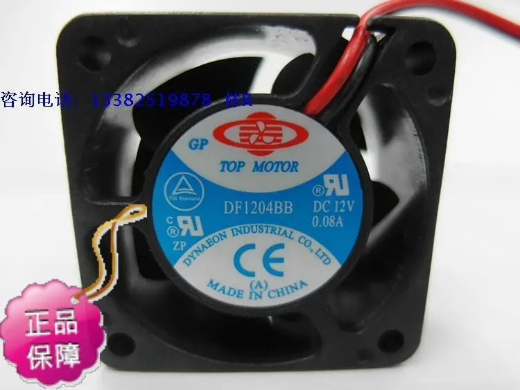 

NEW topmotor df1204bb dc12v 4cm 0.08a 4020 ball bearing cooling fan