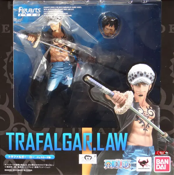 Figuarts ZERO   