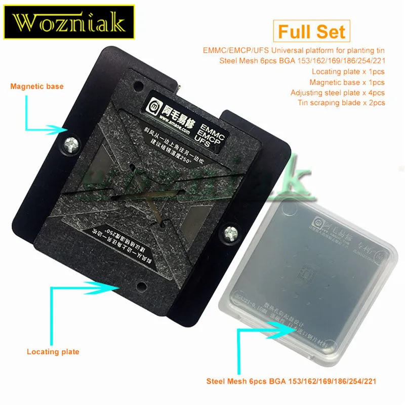 EMMC EMCP UFS BGA 153 162 169 186 221 254 Universal Maintenance Platform Planting Tin Net Suit Chip Repair tools EMMC EMCP UFS BGA 153 162 169 186 221 254 Universal Maintenance Platform Planting Tin Net Suit Chip Repair tools