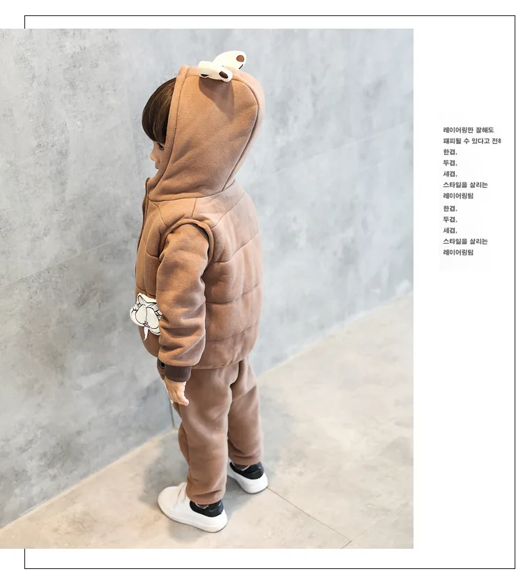 (colete com capuz + capuz + calça
