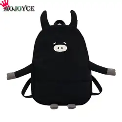 Милые свинья холст рюкзак поросенок плечи Back Pack мультфильм Вышивка Для женщин Рюкзаки для подростков Обувь для девочек школьная сумка