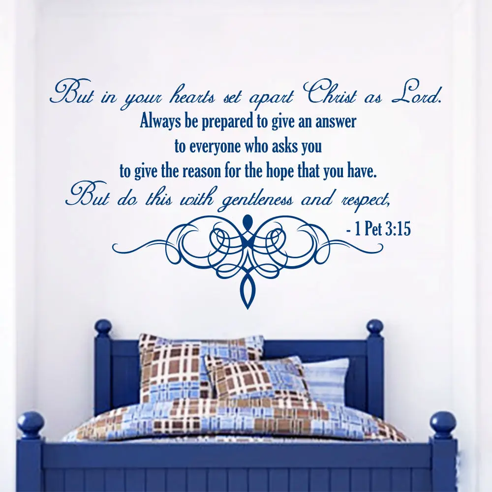 Wall Stickers Quotes Bible Verse Psalms 1 Peter 315 But In Your Hearts