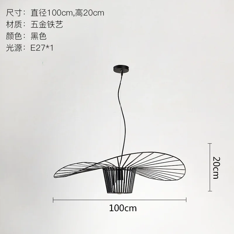 Простой современный подвесной светильник s соломенная шляпа европейский светильник индивидуальный стиль подвесной светильник для спальни обеденный Железный художественный светильник - Цвет корпуса: Black 100cm