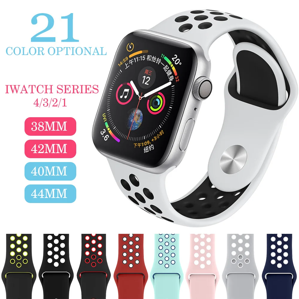 

Stylish Sports Edition Soft Silicone Replacement Sport Band For 38mm AppleWatch Series1234 42mm Wrist Bracelet Strap For iWatch