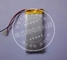 

3.7V lithium polymer battery 263562 MP5 GPS PSP DIY audio / Gift 600MAH