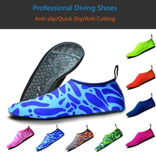 Унисекс на открытом воздухе пляжная обувь для отдыха удовольствие развлечения загорать поток отслеживания анти-скольжения износостойкость быстросохнущая обувь