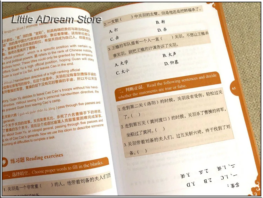 O1CN01xbJ3si1cJgRrCx1sv_!!1963813580副本