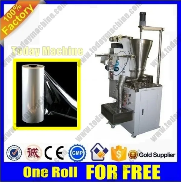 

chili/curry/pepper/spice powder filling packing machine