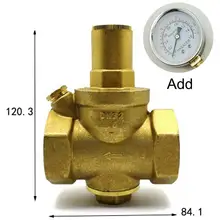 DN32 1-1/" BSPP Женский латунный сброс давления Vavle безопасный Регулируемый большой-тело ширина 84,1 мм Макс 16 бар с манометром