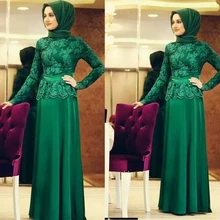 Arabic Long Evening Dress 2016 New Arrival Formal Dresses Emerald Green For Muslim With Wrap Hijab Kaftan Islamic Evening Gowns