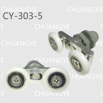 

Shower room pulley bathroom roller glass door wheels arc shower room wheel swing round sliding door pulley