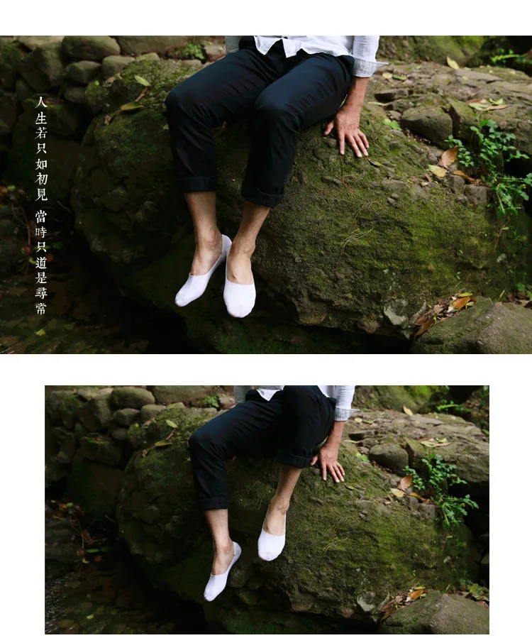 ZQTWT 5 пара/лот высокое качество хлопковые носки мужские новые модные летние невидимые однотонные мужские короткие носки для мужчин