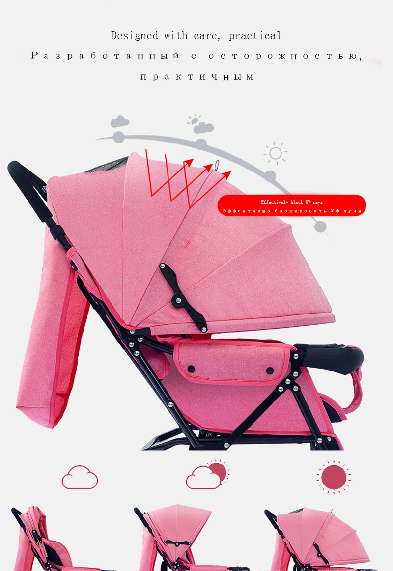 Сверхлегкие коляски Складная коляска 0-3 лет красивый пейзаж для детей коляска многоцветная выбор