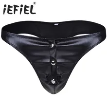 iEFiEL Fashion Mens Lingerie Faux Leather Briefs Bikini Underwear Underpants Male Thong Triangle Panties with Press Buttons