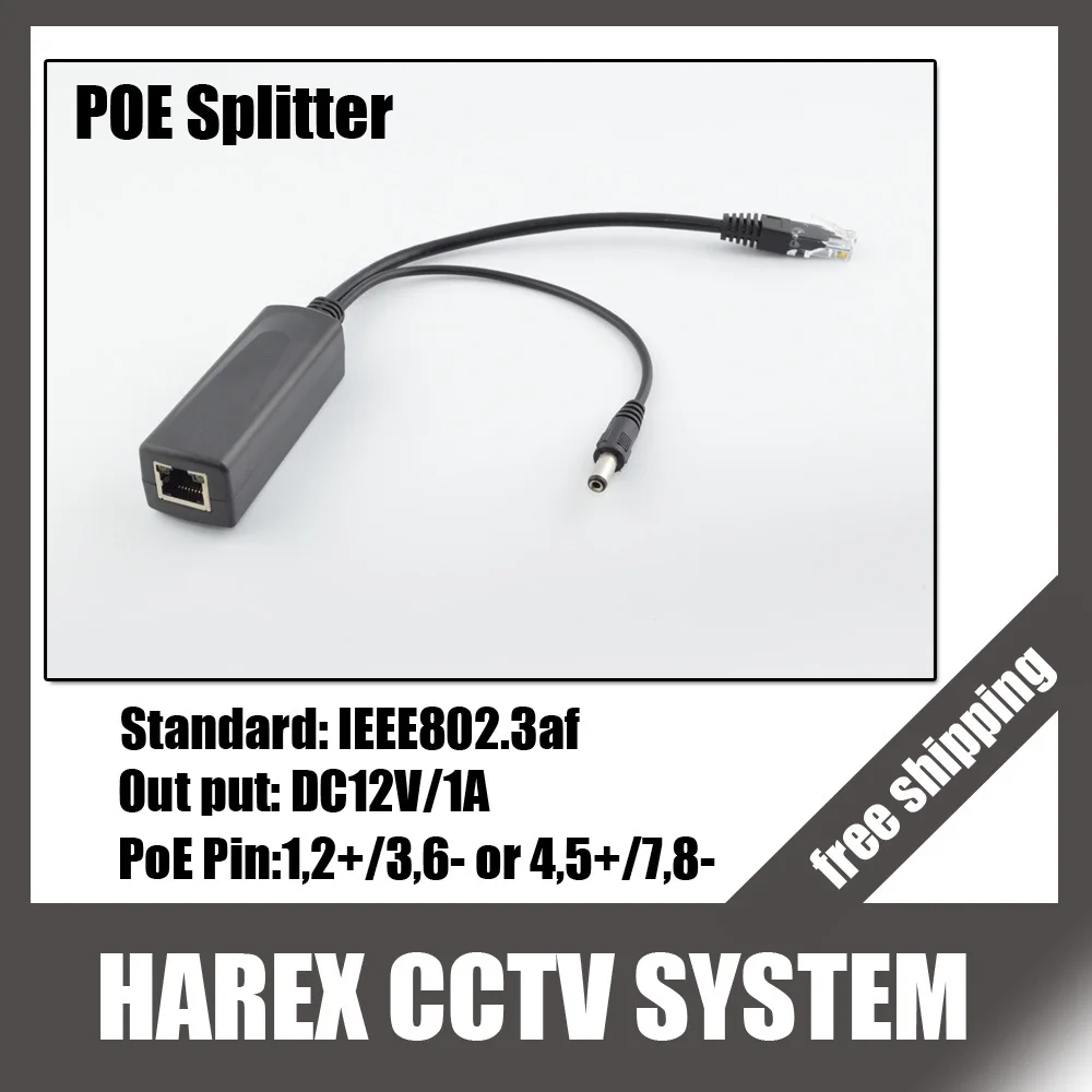 POE сплиттер питания через ethernet 10/100 Мбит/с IEEE802.3af 12В/1А poe для ip-камеры бесплатная