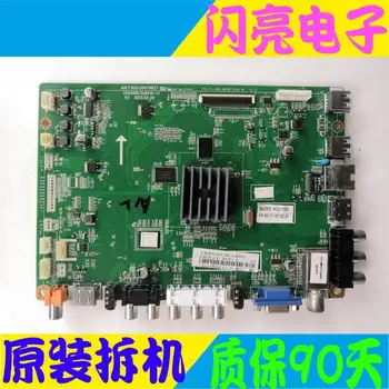 

Main Board Power Board Circuit Logic Board Constant Current Board LED 39C3000I motherboard JUC7.820.00078827 M390X13-E2