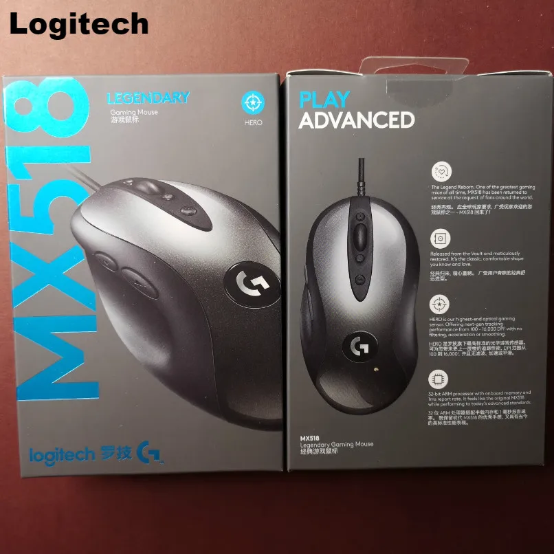 Мышь Logitech MX518 компьютерная легендарная классическая игровая мышь для ПК с