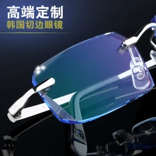 Rimless eyeglasses finished color diamond trimming mens eyewear prescription titanium glasses frame glasses with yj21