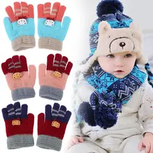 

Winter Unisex Baby Kids Knitted Gloves Children Patchwork Elastic Warm Stretch Mittens Full Finger Gloves for Toddler Boys Girls