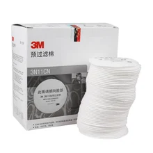 10pcs 3M 3N11 Filter Cotton for 3M 3000 Respirator Gas Mask Series Pre-filter Cotton Dust Particulates Filter