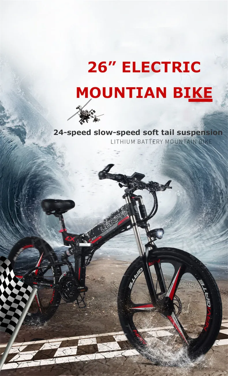 Внедорожный двухколесный электрический скутер, электрический велосипед с высокой скоростью 400 Вт 48 В, горный электрический велосипед для взрослых с приложением