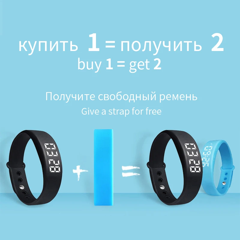Мужские наручные часы SMAEL роскошные светодиодные цифровые с автоматической