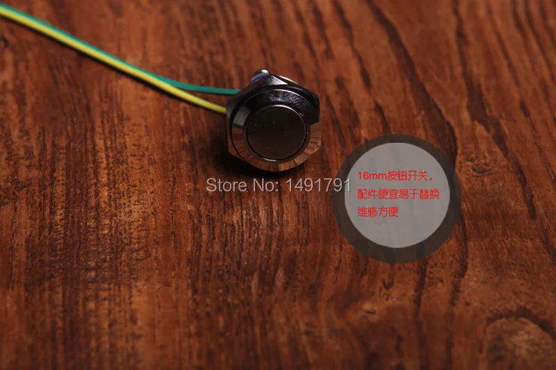 button props room escape (2)