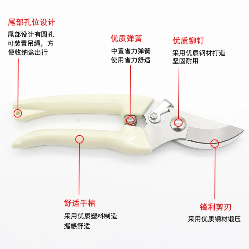 Экономичные инструменты для обрезки фруктов садоводческие инструменты для сада и сада ножницы для овощей и цветов