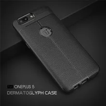 Для OnePlus 5 случае роскоши ТПУ Protector Назад В виде ракушки Мягкий силиконовый чехол для телефона чехол противоударный for один плюс 5 Чехол a5000