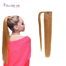 Fashion Brazilian Drawstring Ponytail Brazilian Clip Hair Pretty Wrap Around Ponytail Human Hair Real Human Hair Ponytail