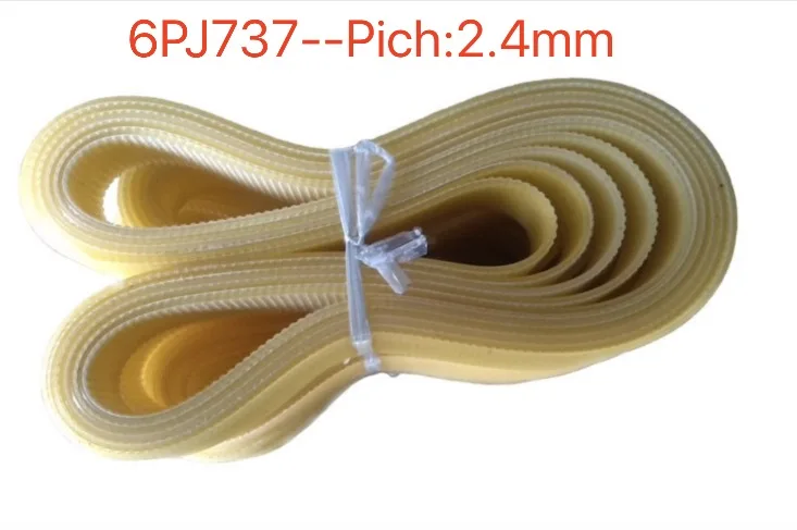 

2PCS/LOT 6PJ737 Pitch:2.4mm PU Ribbed Belt Transmission belt