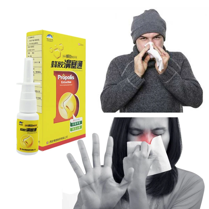 Спрей от ринита, синусит, заложение носа, зуд, аллергия на нос, лекарство